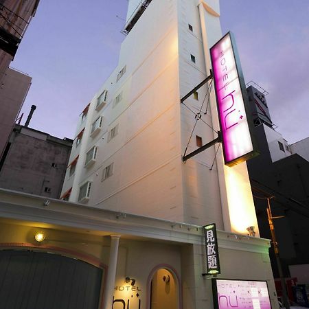 Hotel Hu Namba (Adults Only) Osaka Zewnętrze zdjęcie