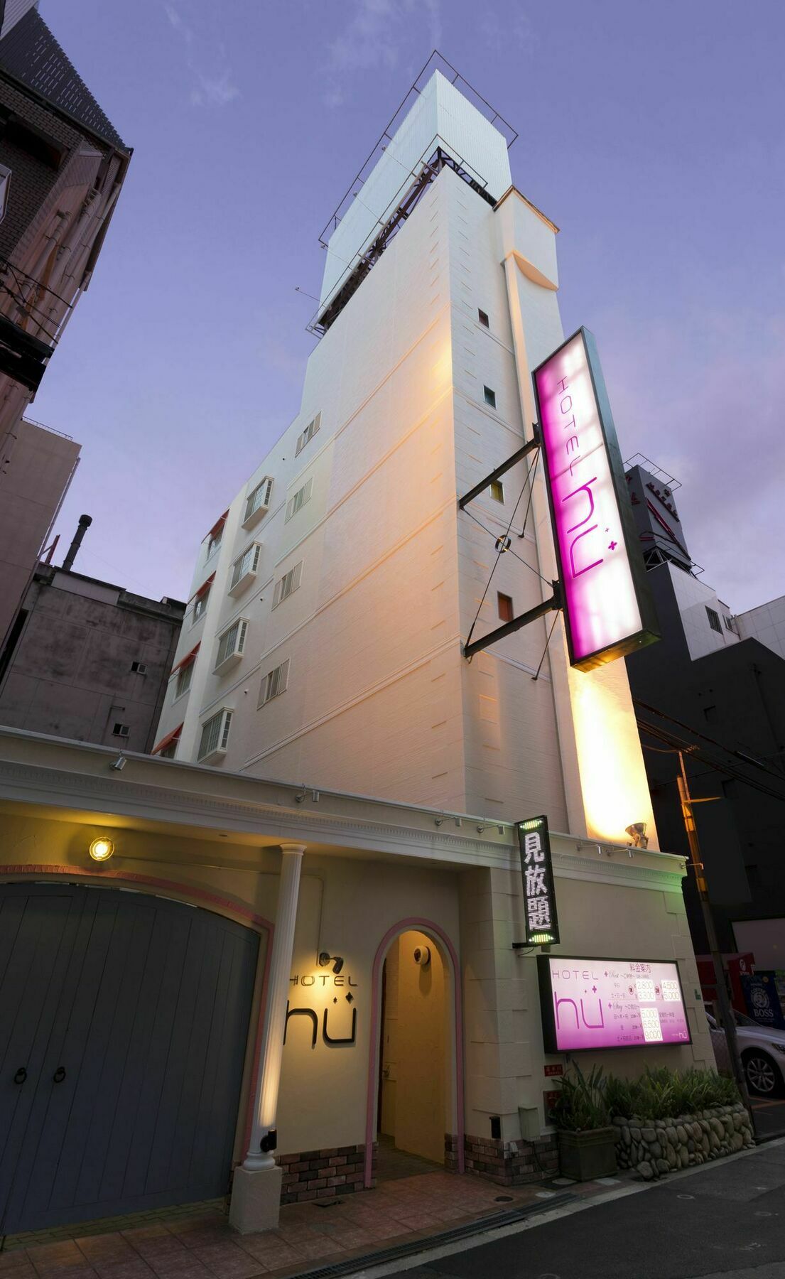 Hotel Hu Namba (Adults Only) Osaka Zewnętrze zdjęcie